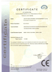 Çin Qingdao Luox Energy Saving Equipment Co., Ltd Sertifikalar