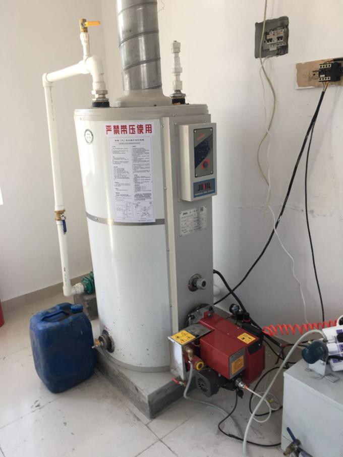 Karbon çelik astarlı küçük otel için çift sıcak su / atık yağ yakıcısı 2